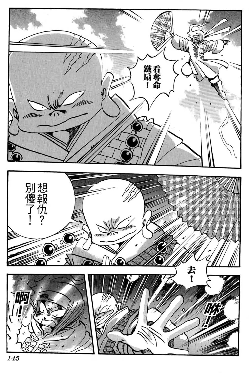 第26卷