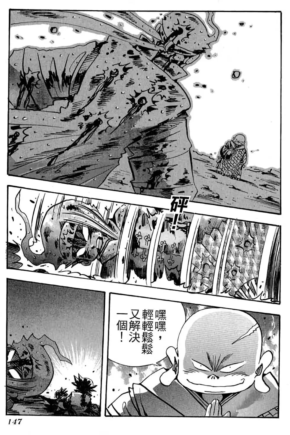 第26卷