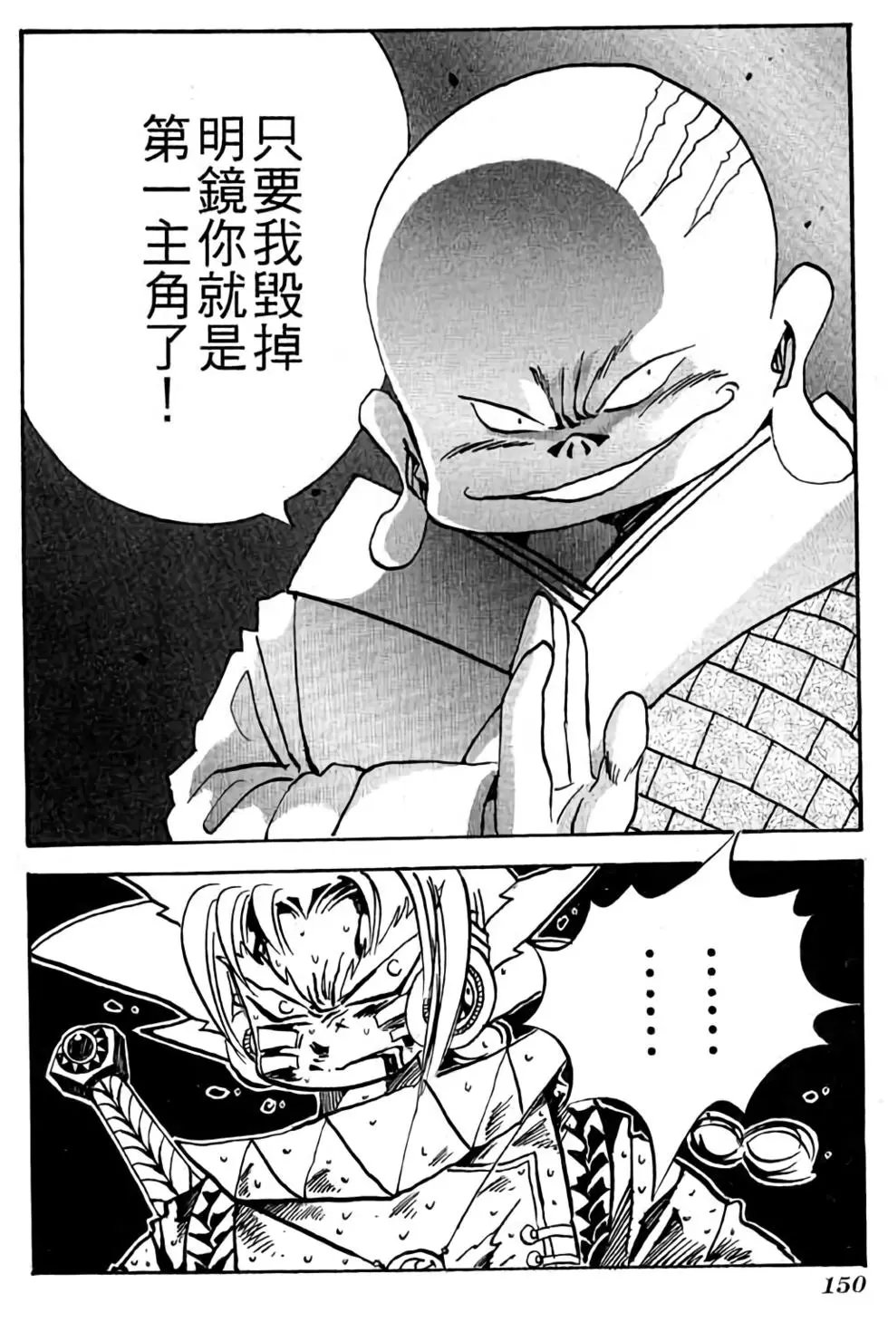 第26卷