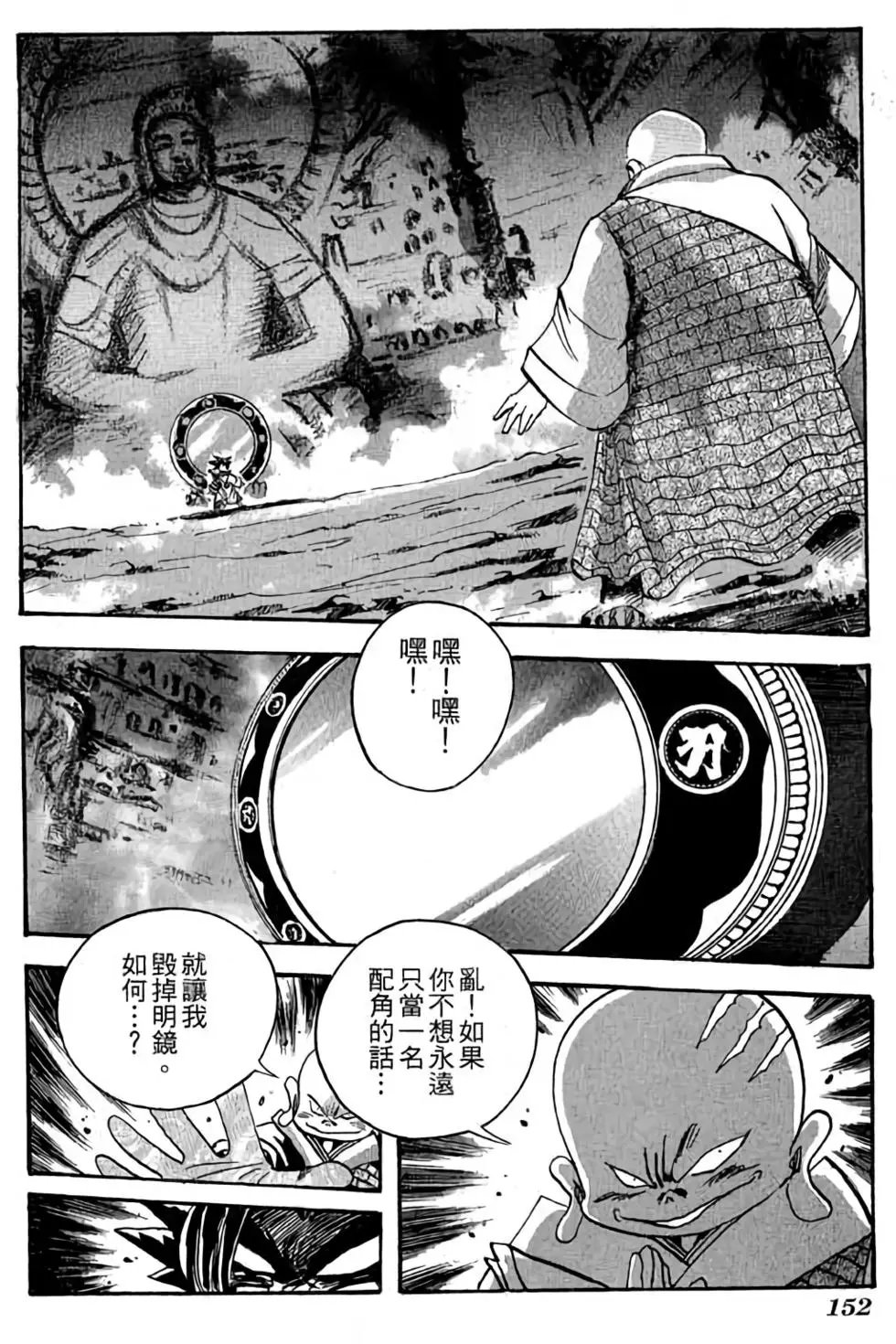 第26卷