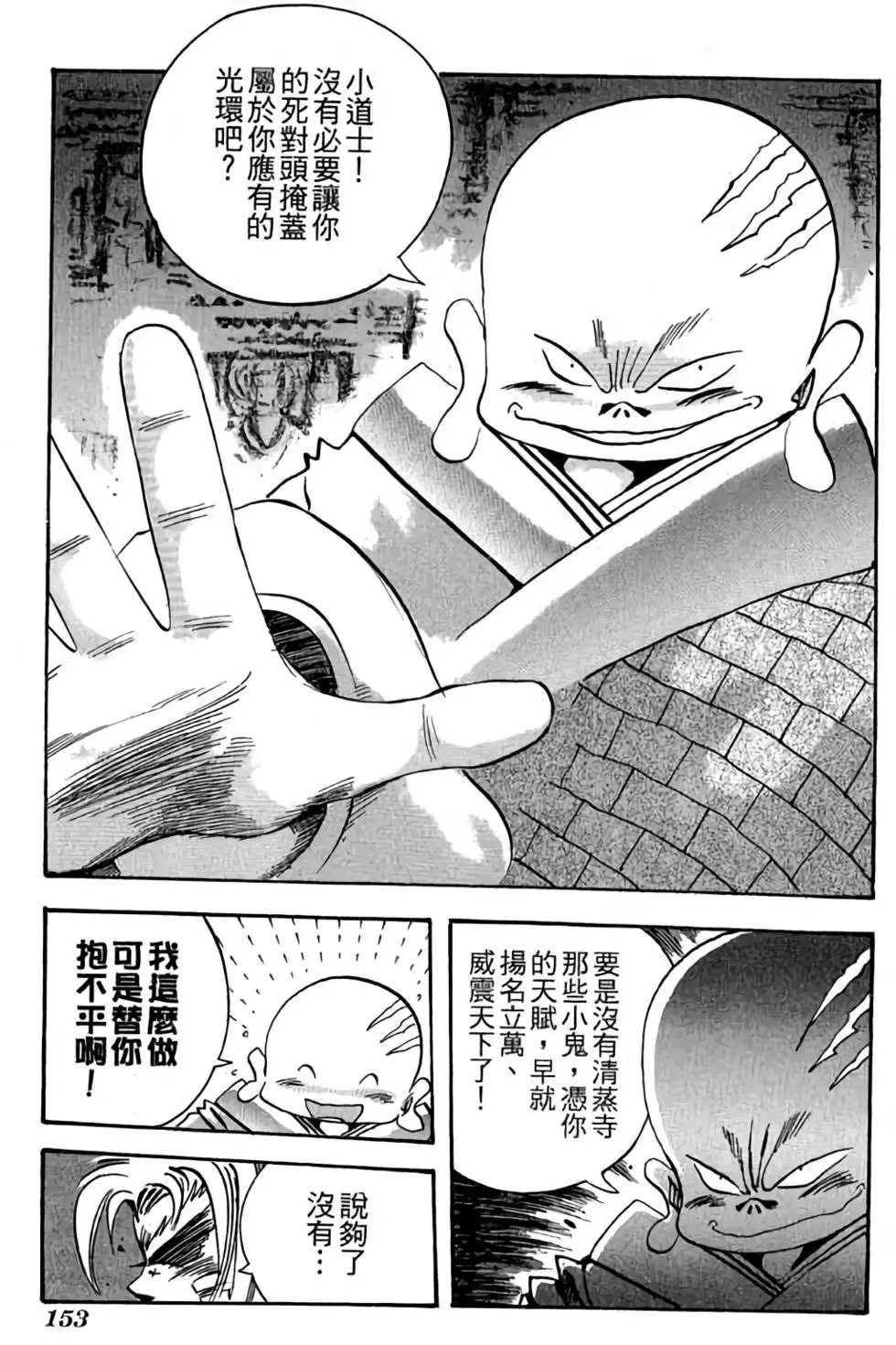 第26卷