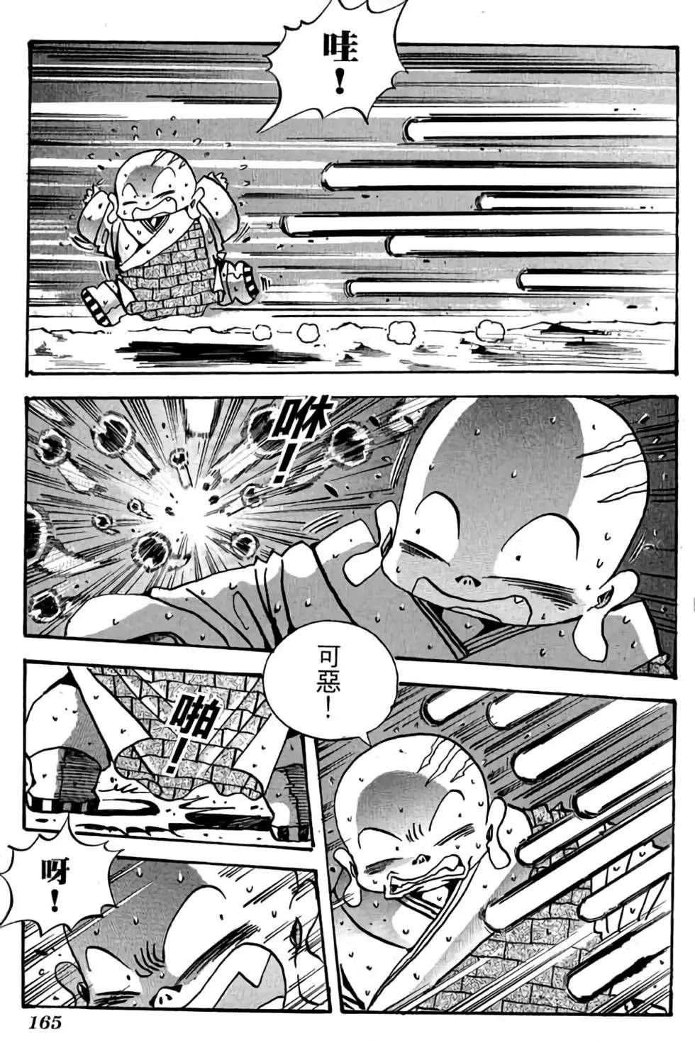 第26卷