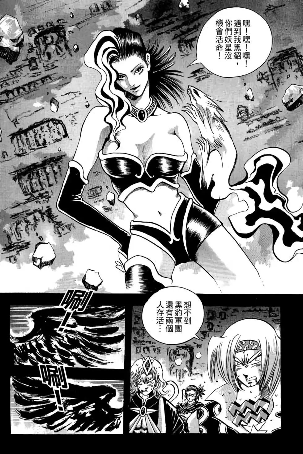 第26卷