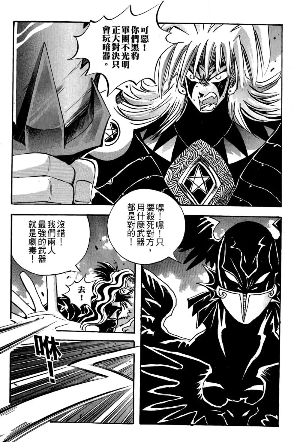 第26卷