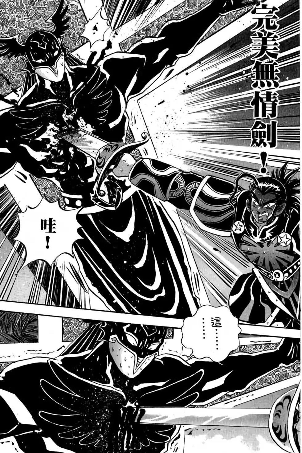 第27卷