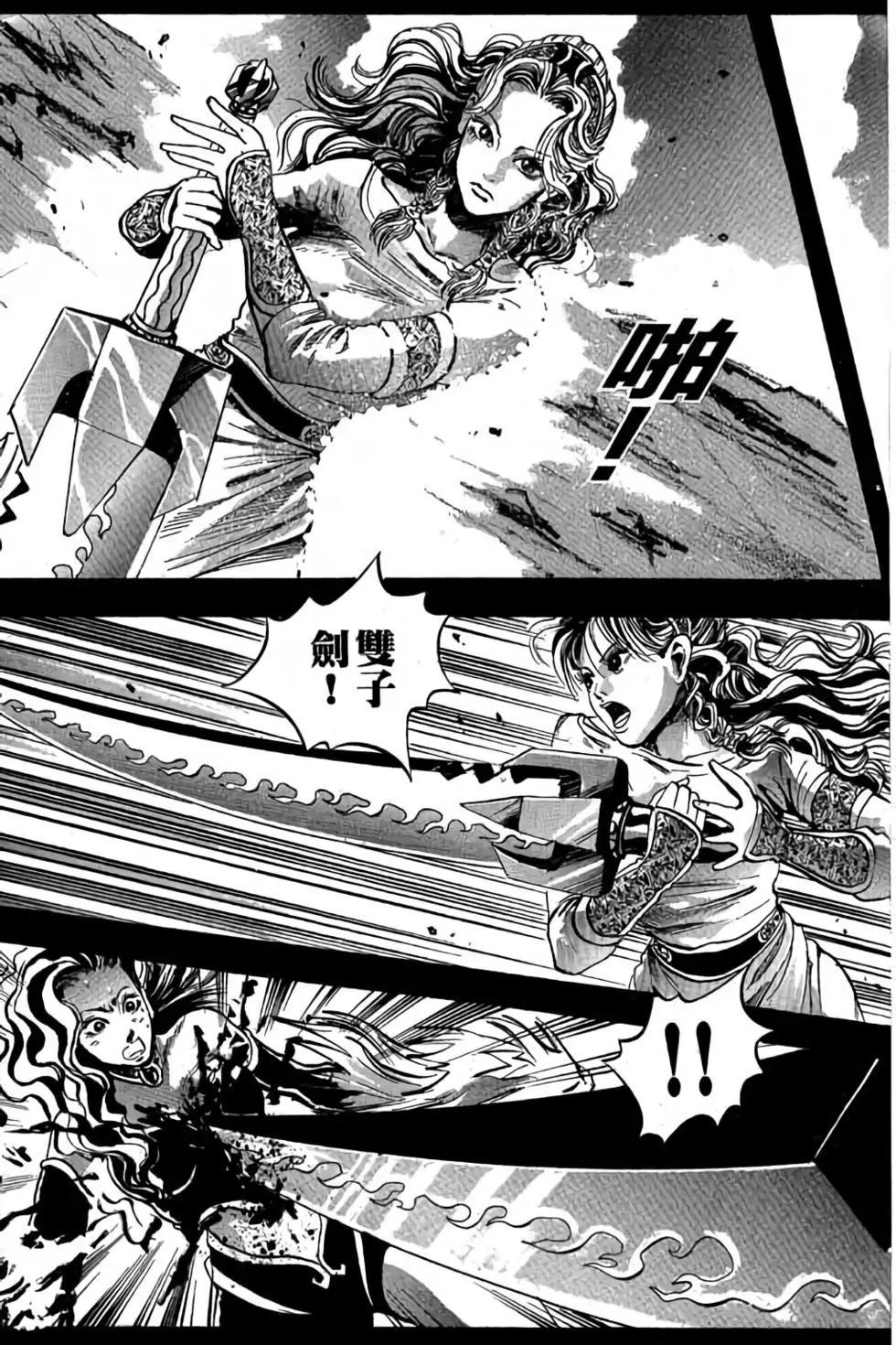 第27卷