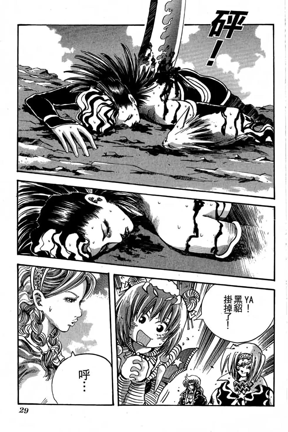 第27卷