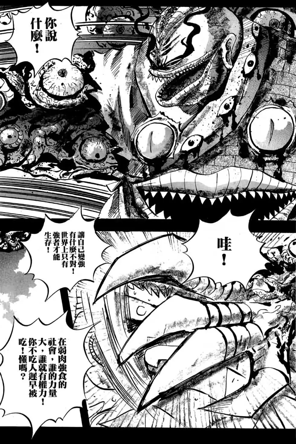 第27卷