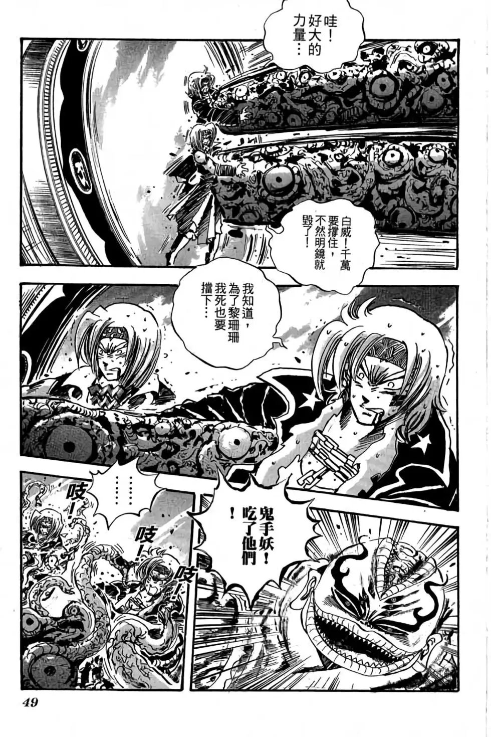 第27卷