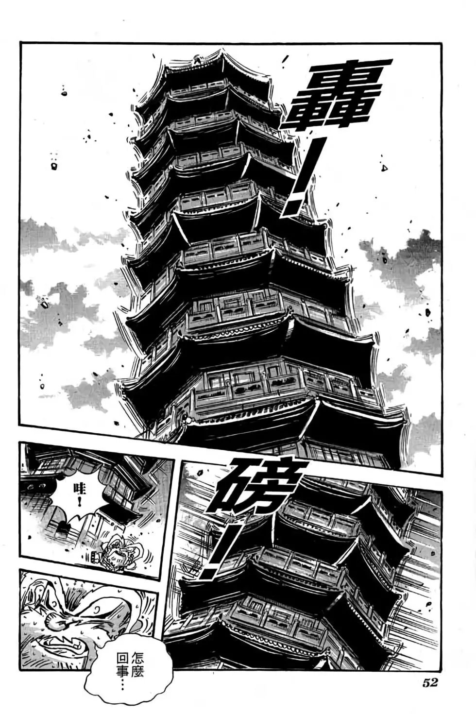 第27卷