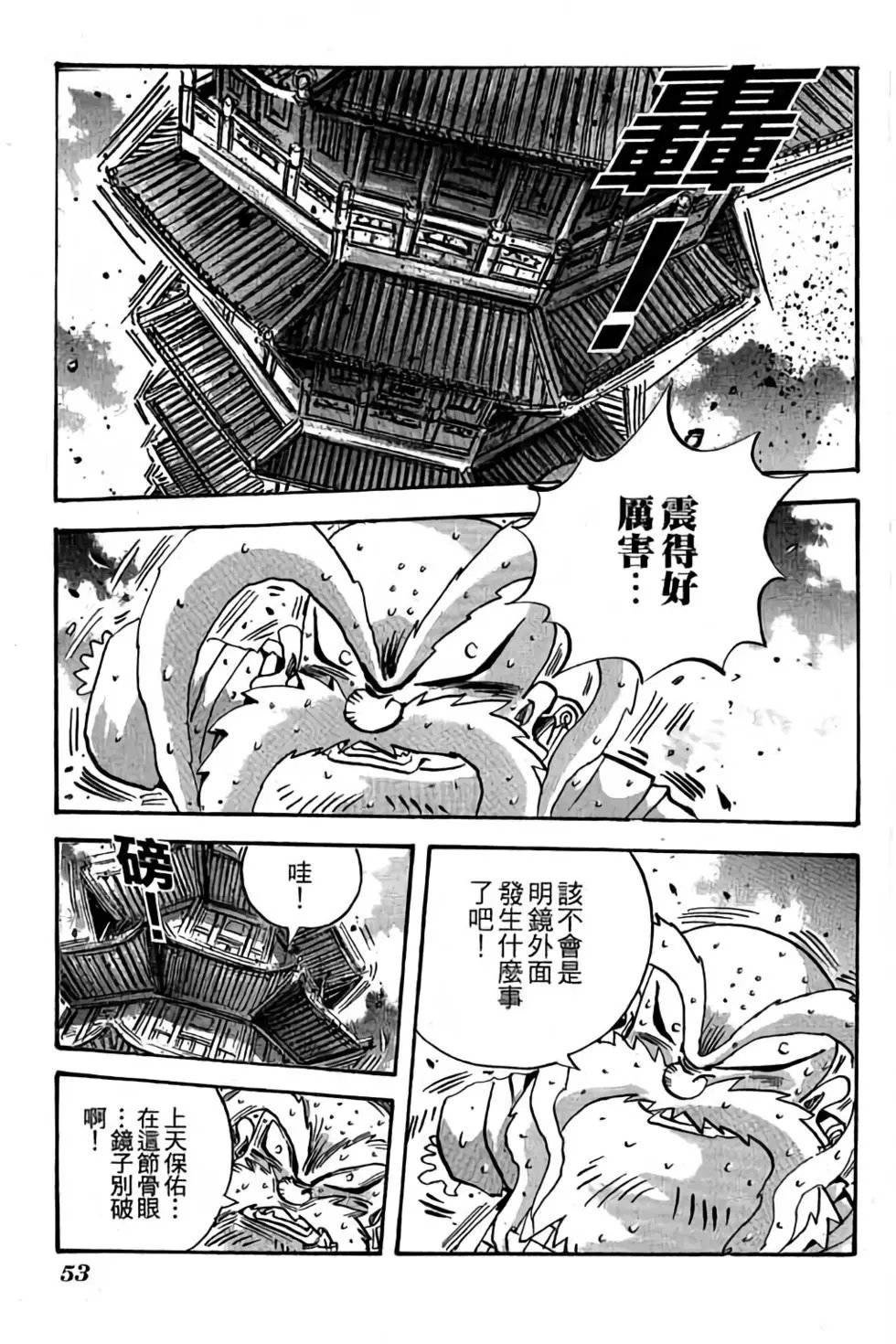 第27卷