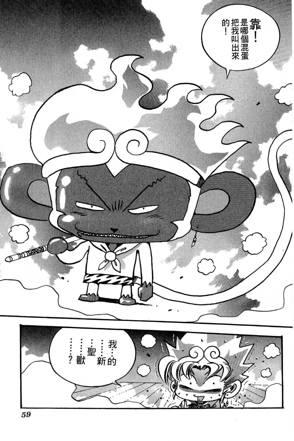 第27卷