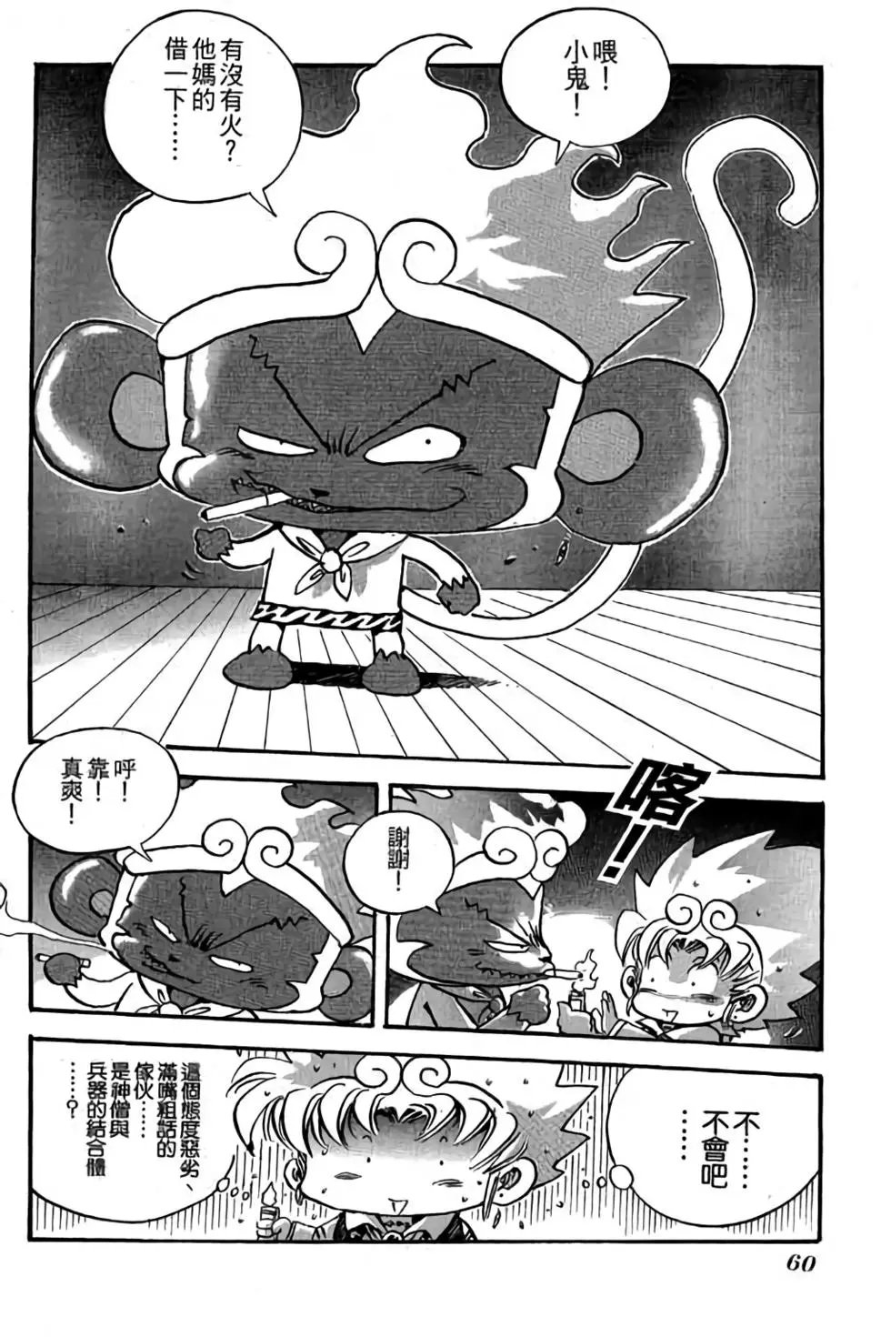 第27卷