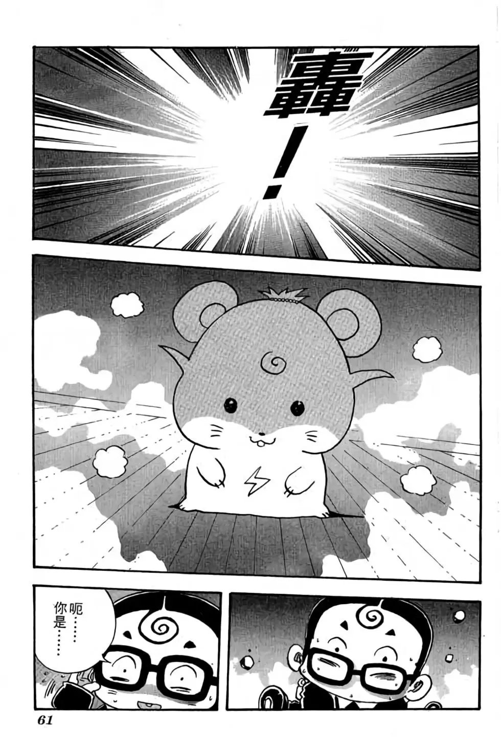 第27卷