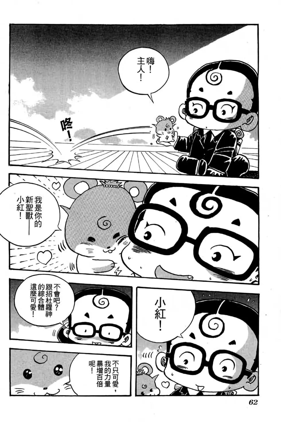 第27卷
