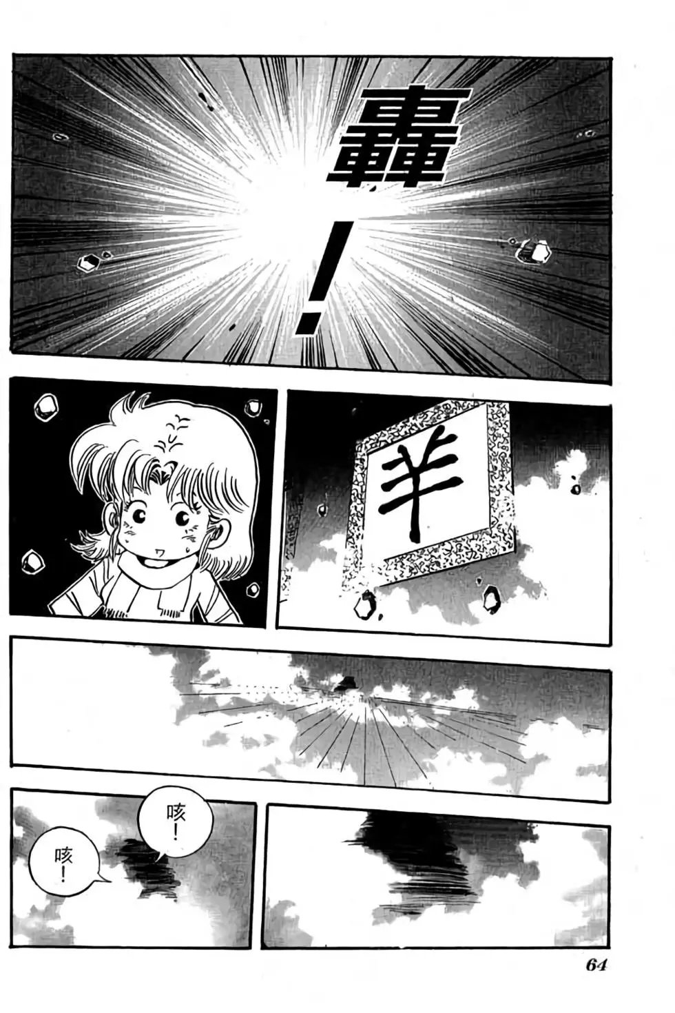 第27卷