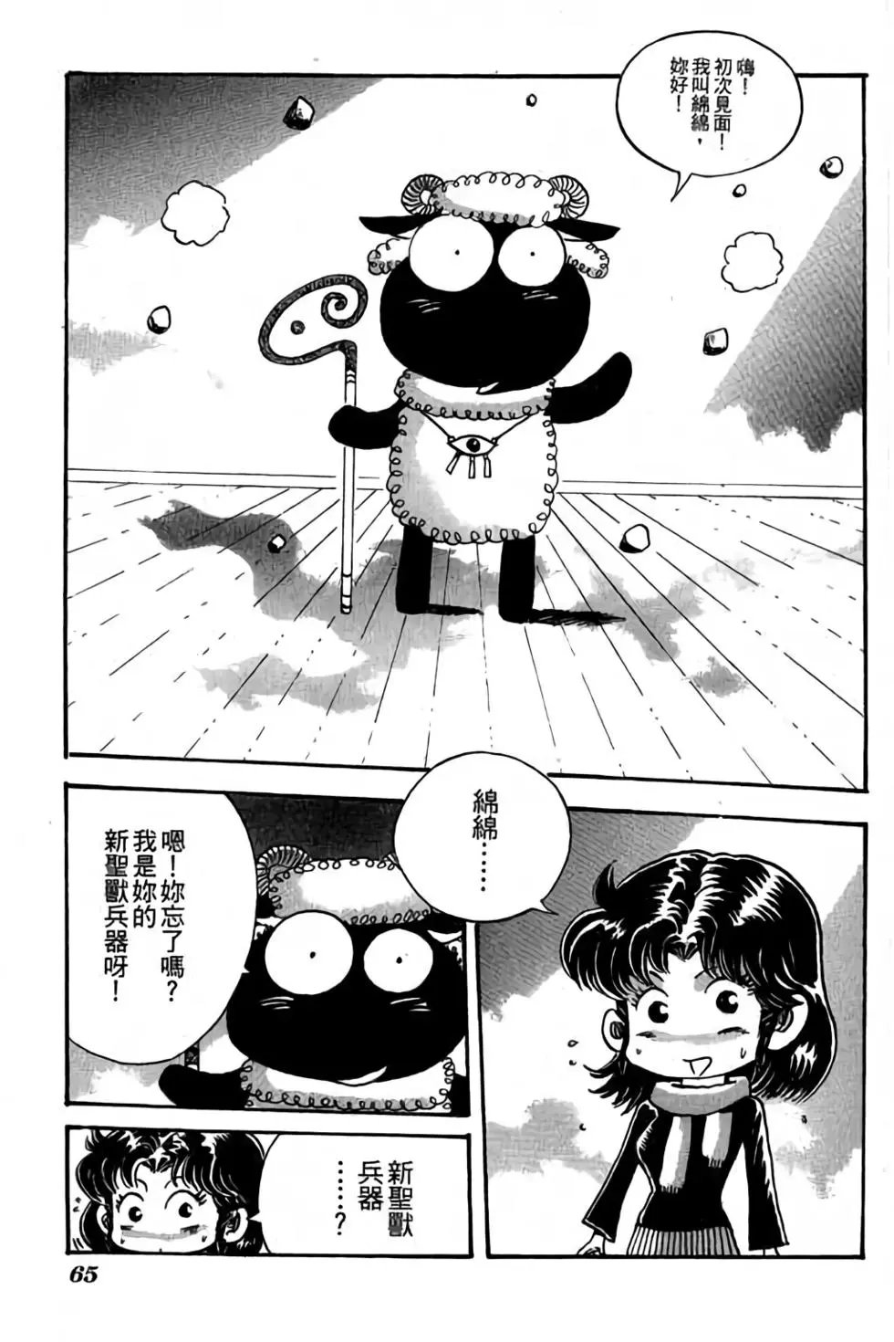 第27卷