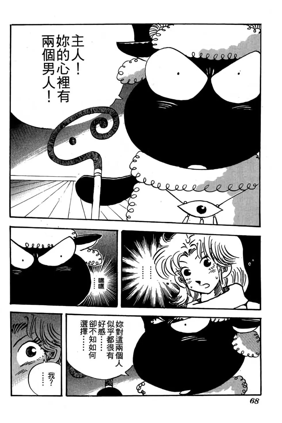 第27卷