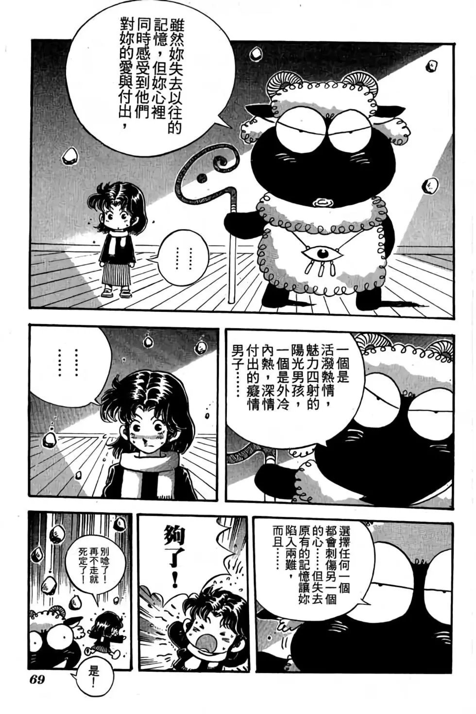 第27卷