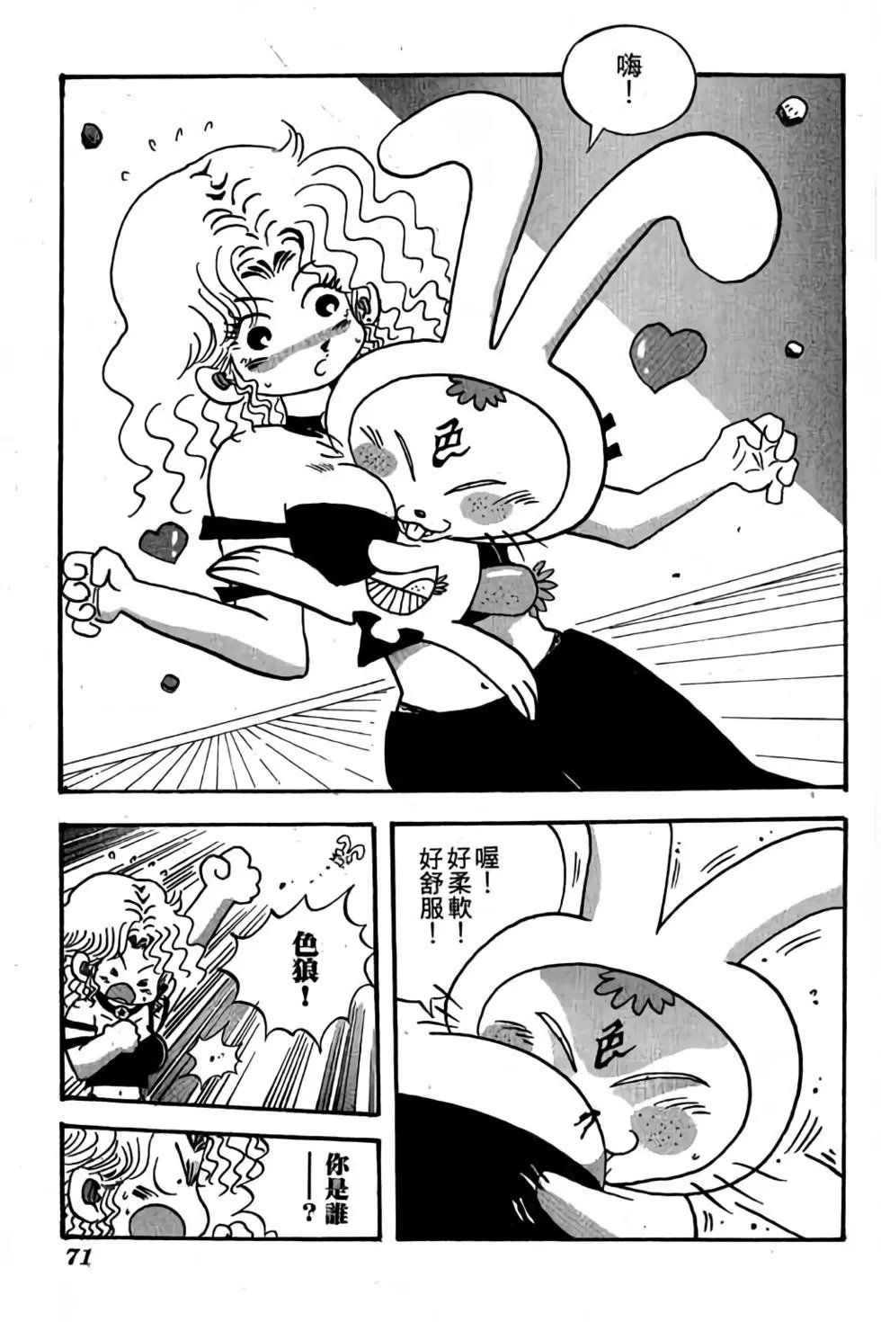 第27卷