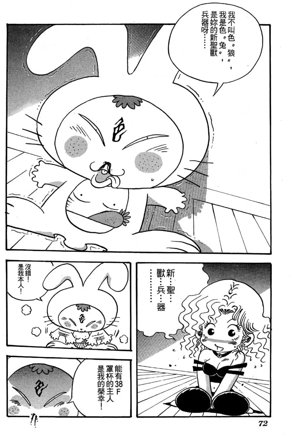 第27卷