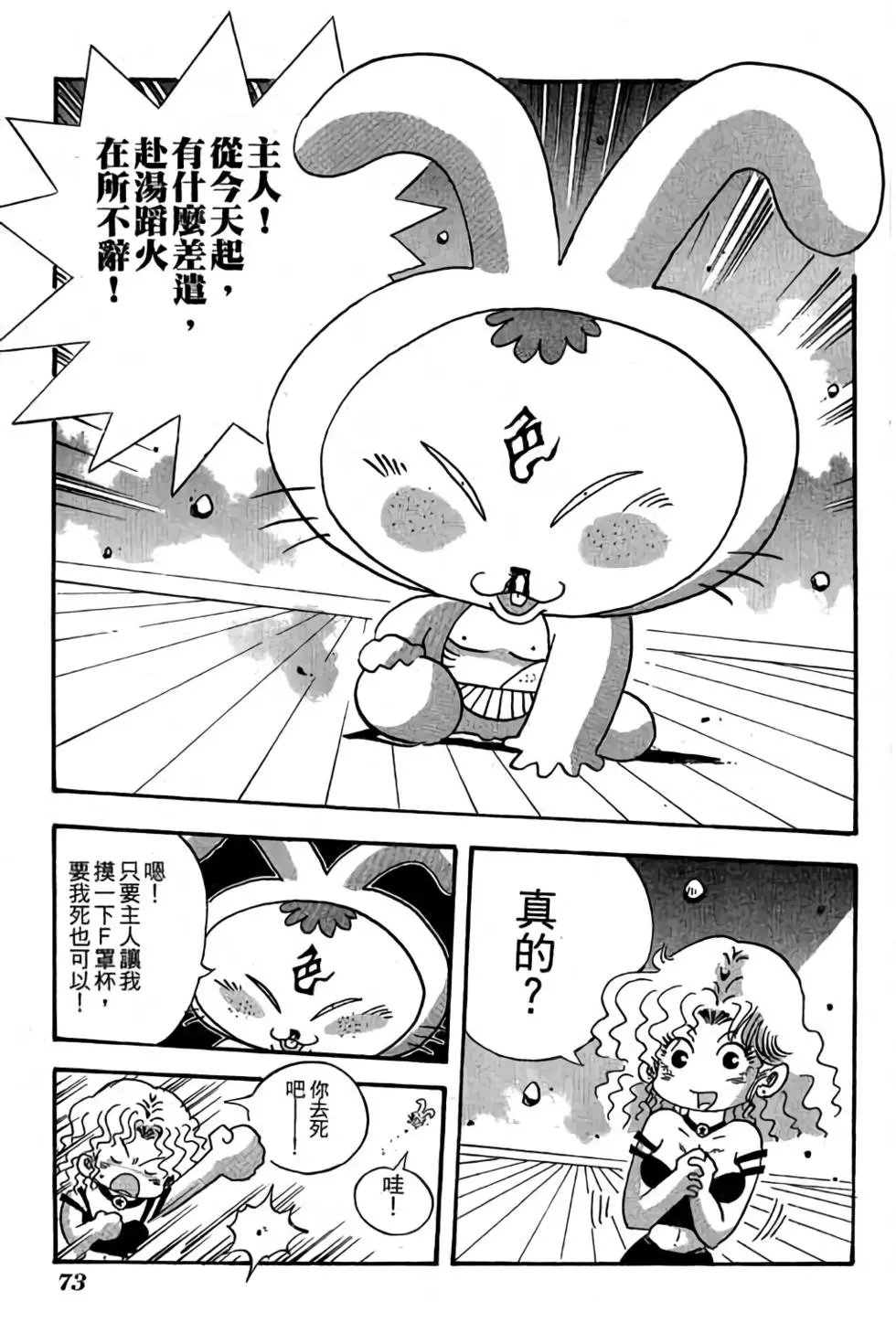 第27卷