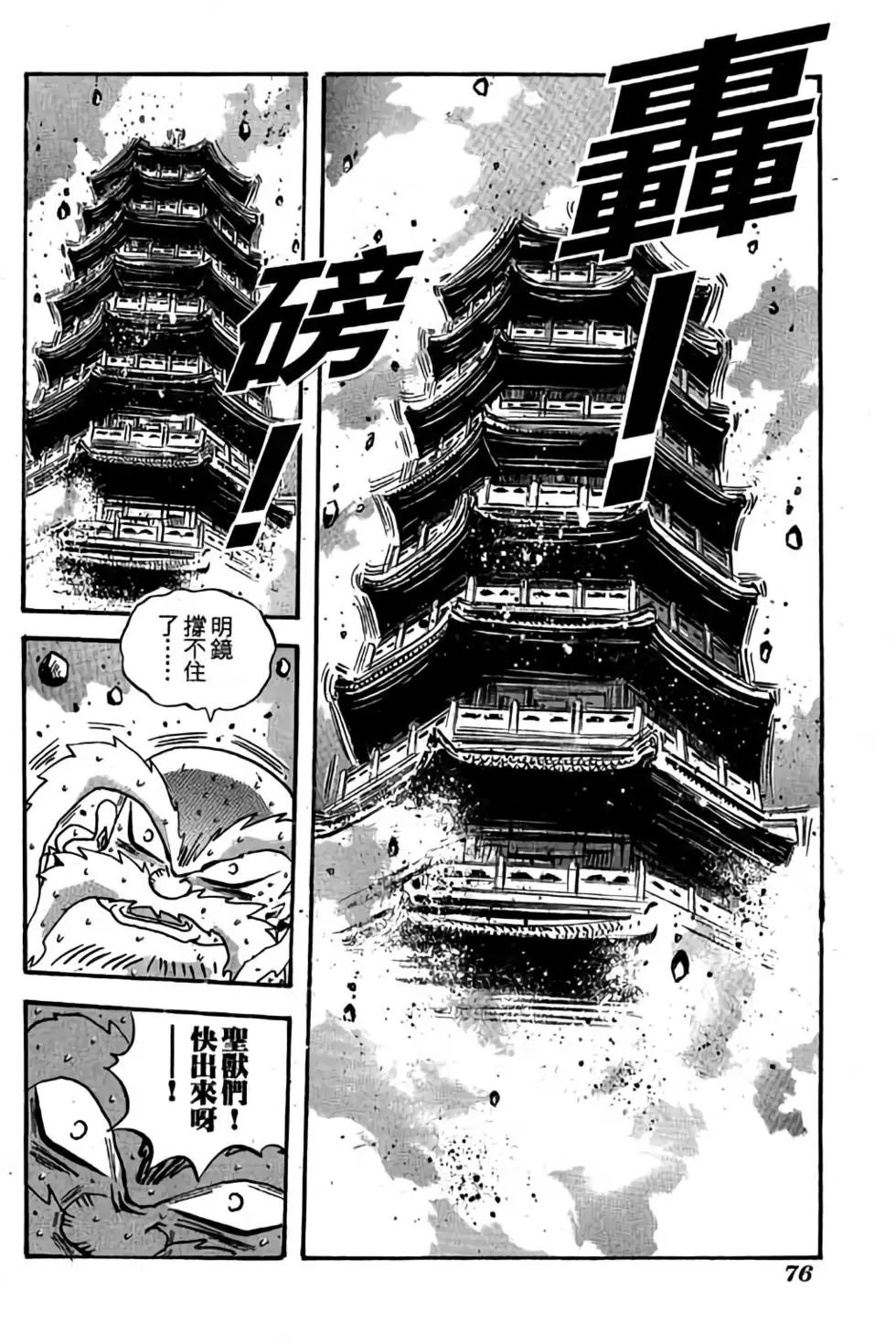 第27卷
