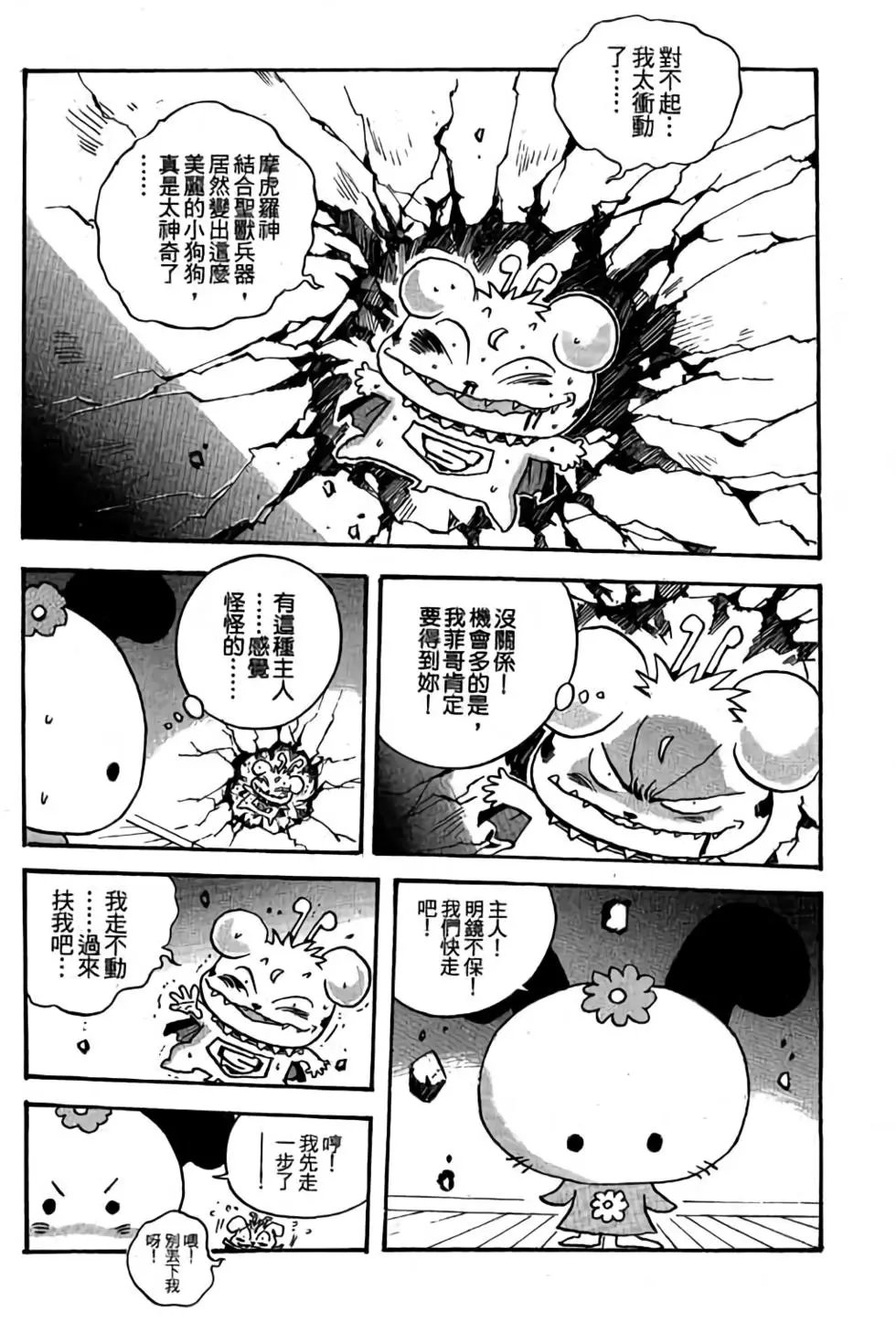 第27卷