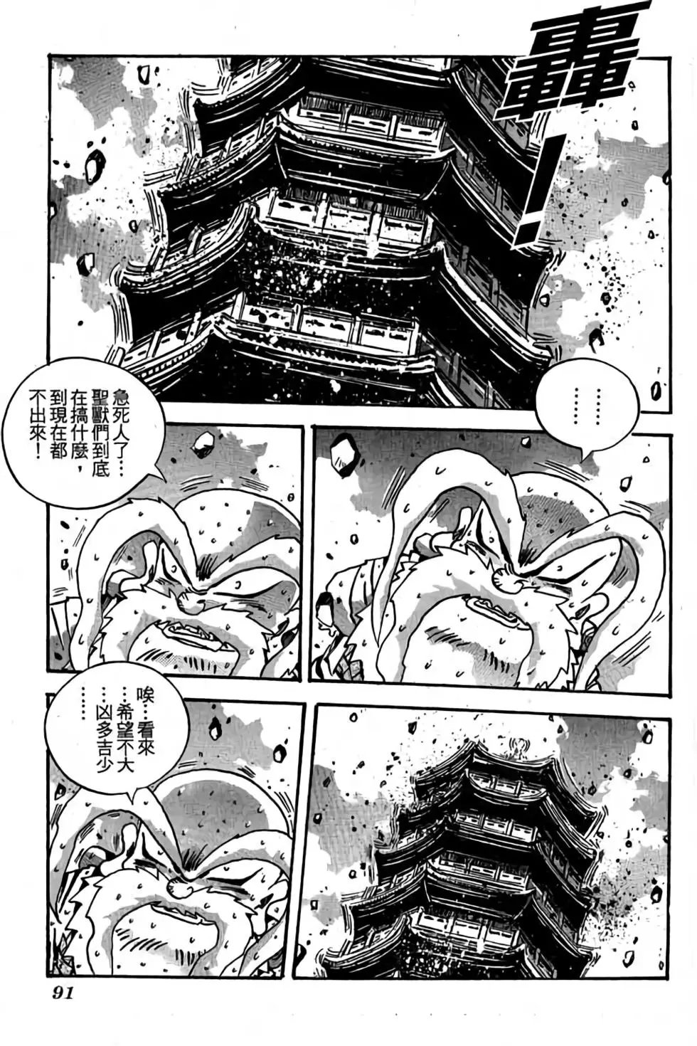 第27卷