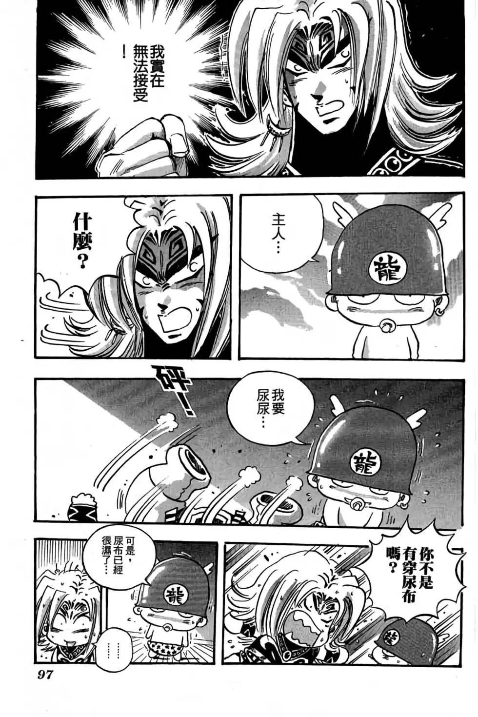 第27卷