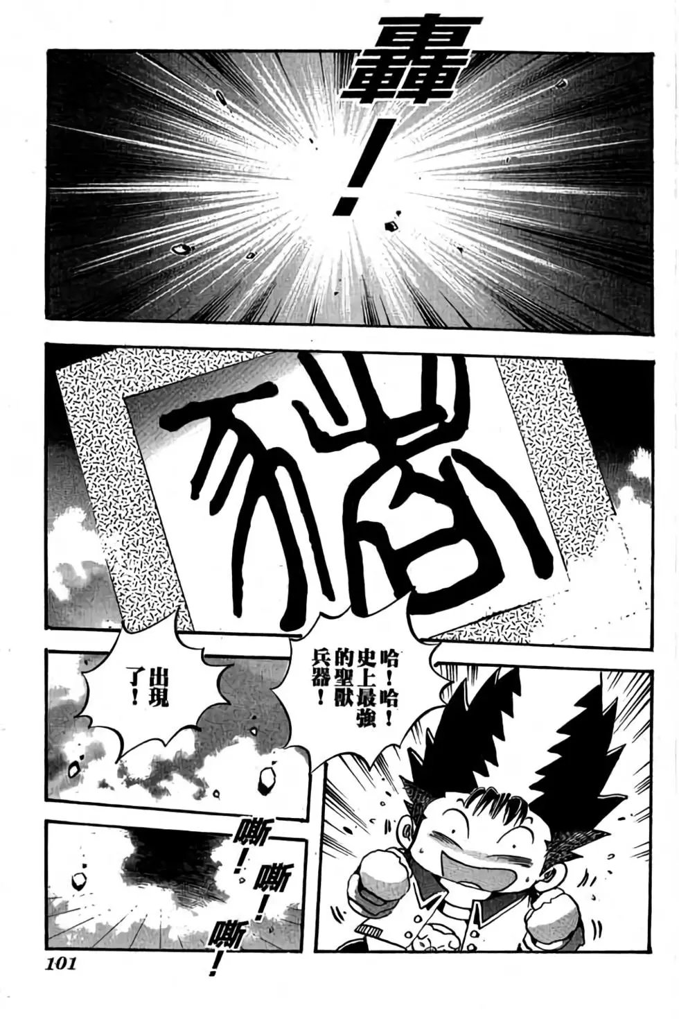 第27卷