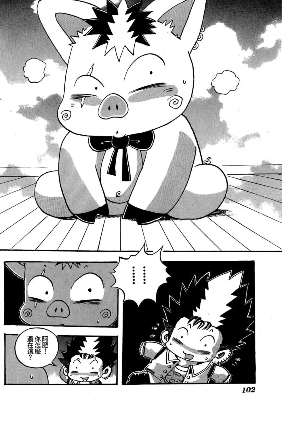 第27卷