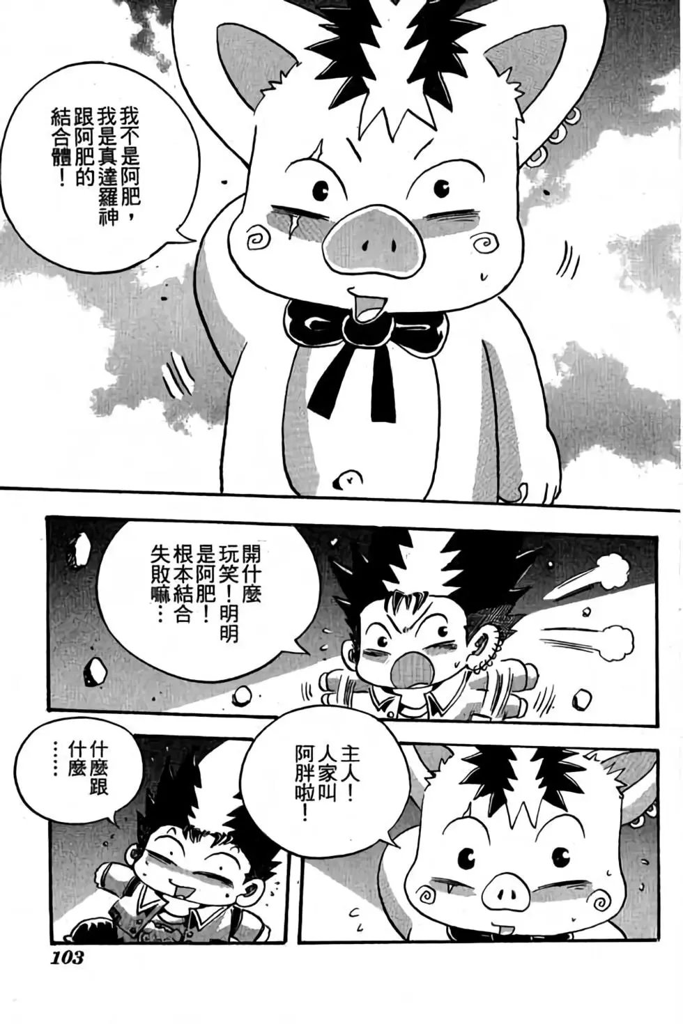 第27卷