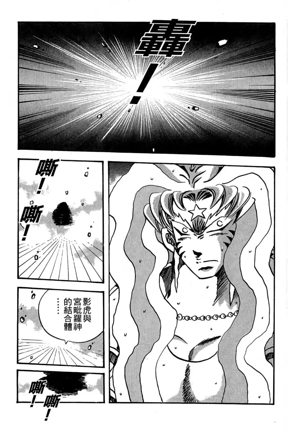 第27卷