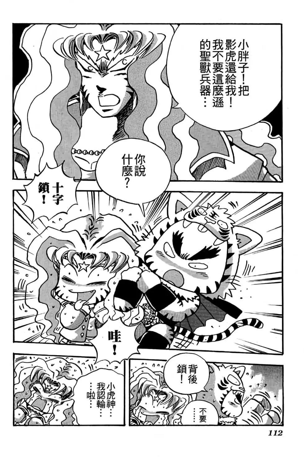 第27卷