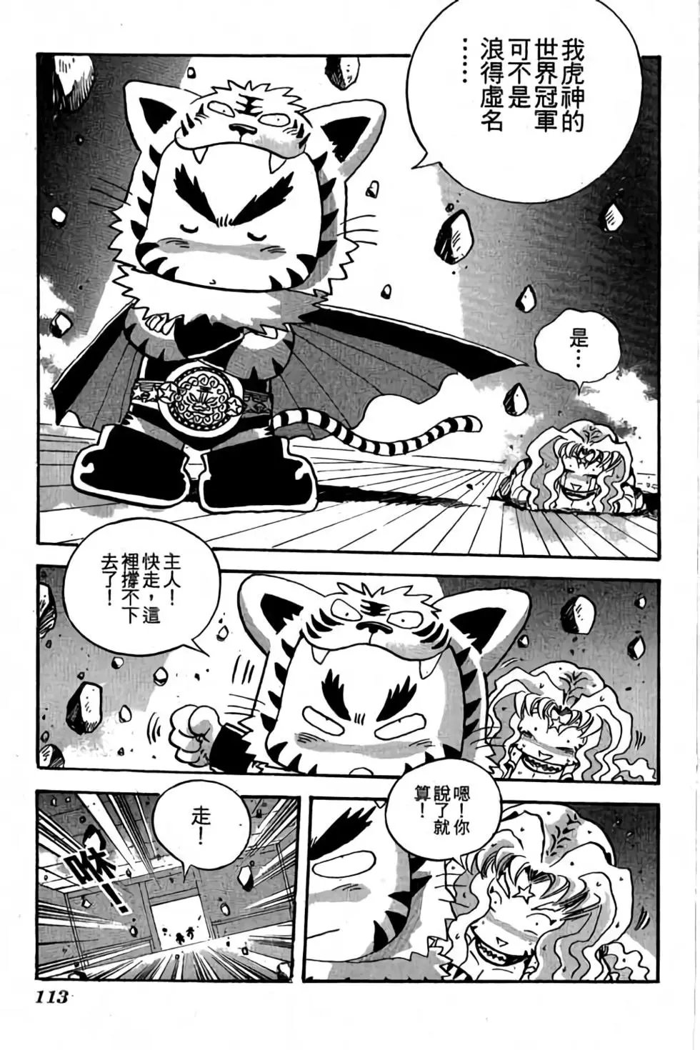 第27卷