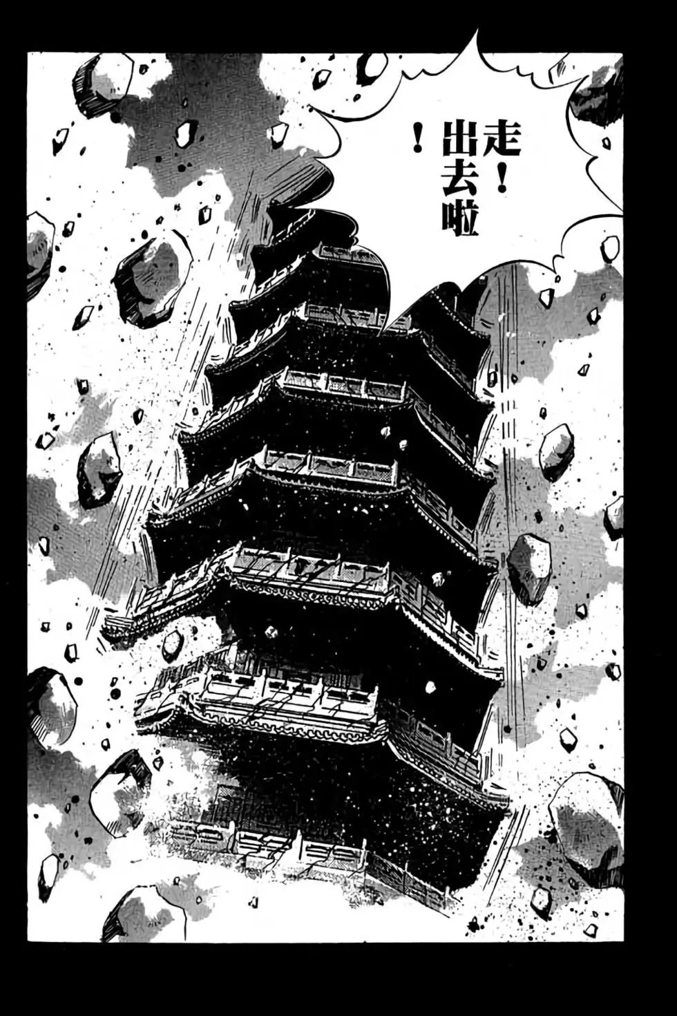 第27卷