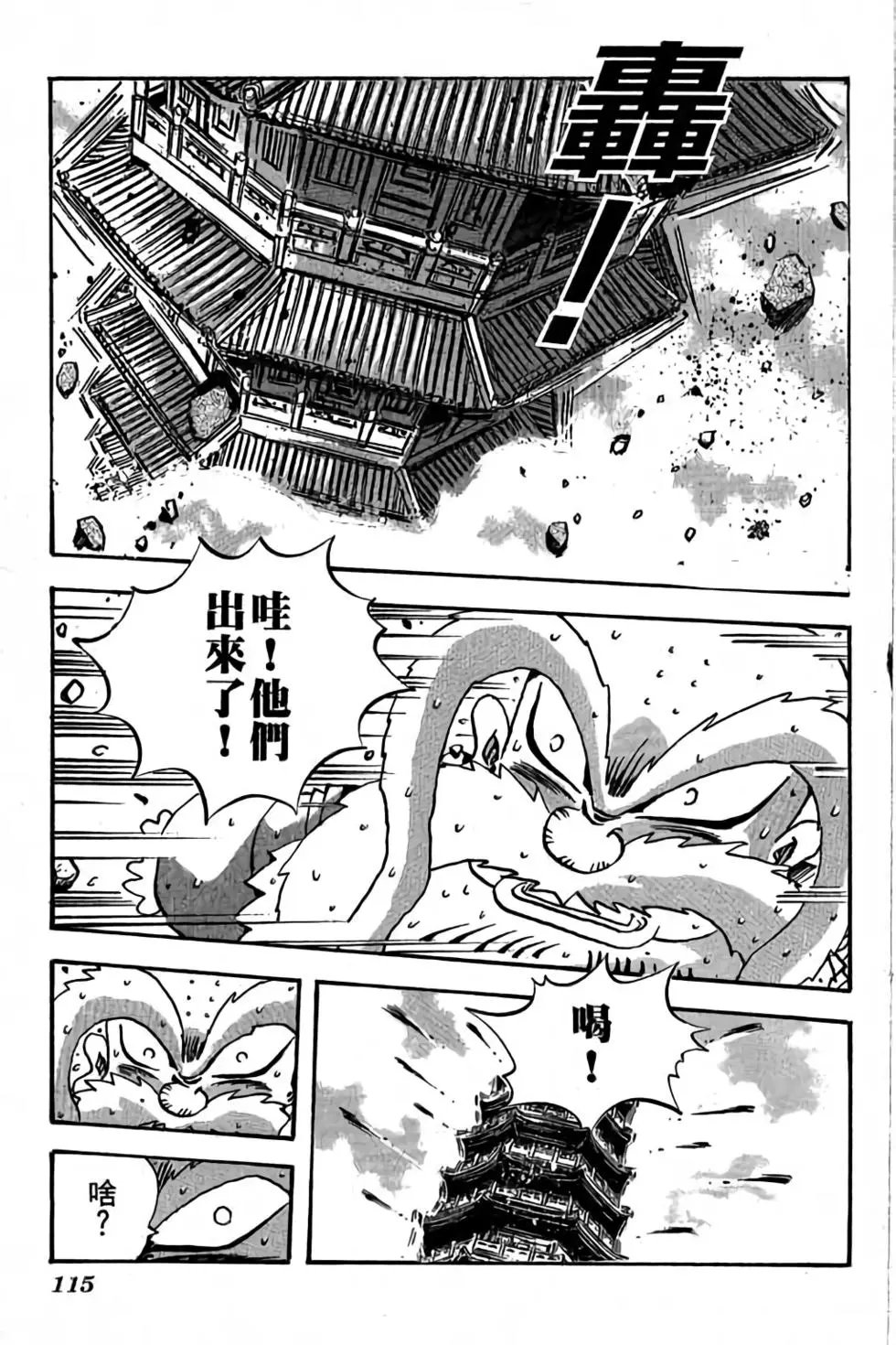 第27卷