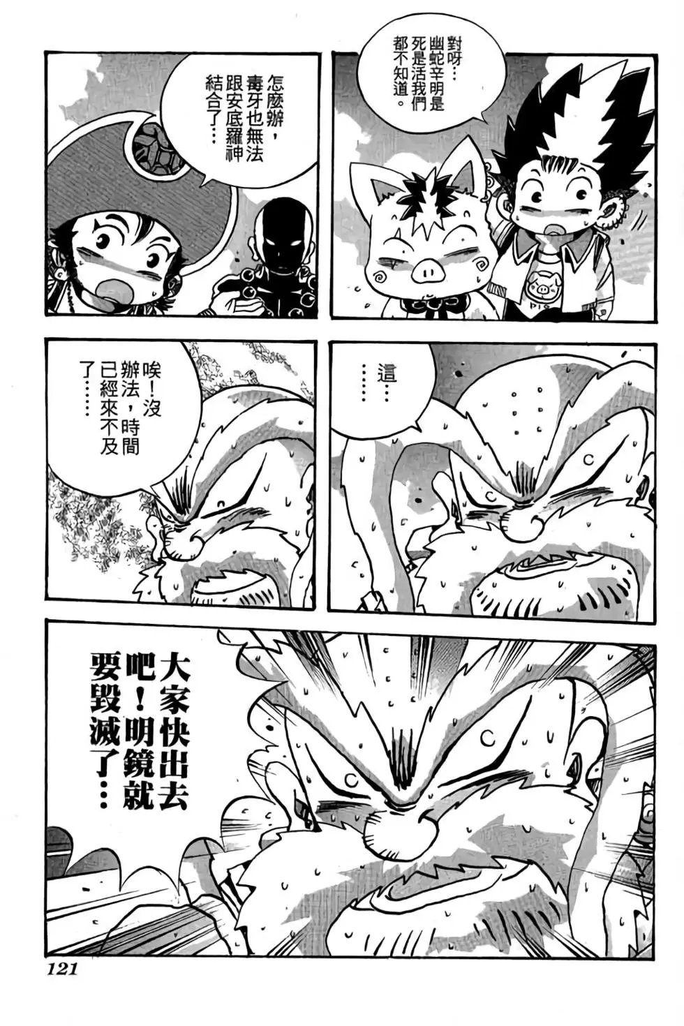 第27卷
