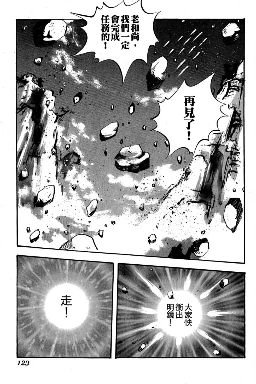 第27卷