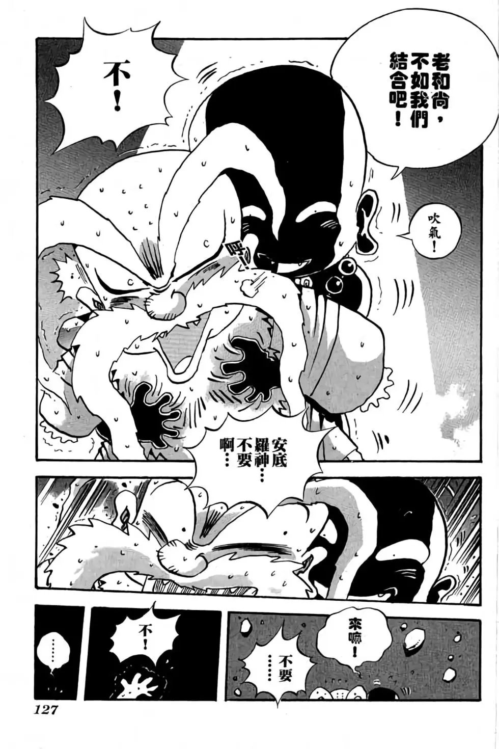 第27卷
