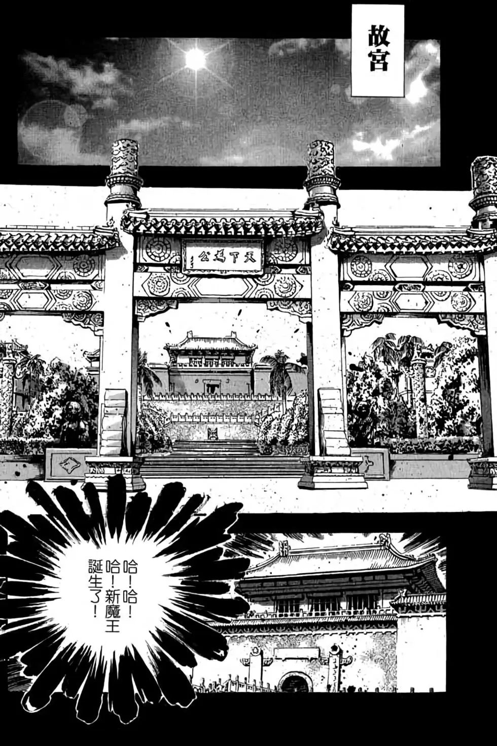 第27卷