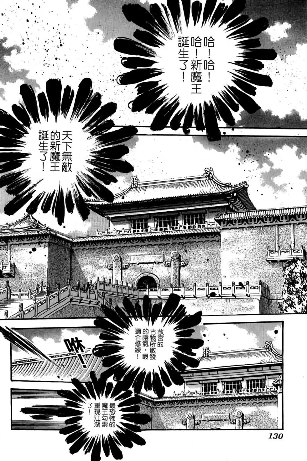 第27卷