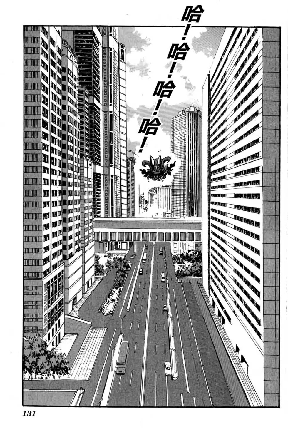 第27卷