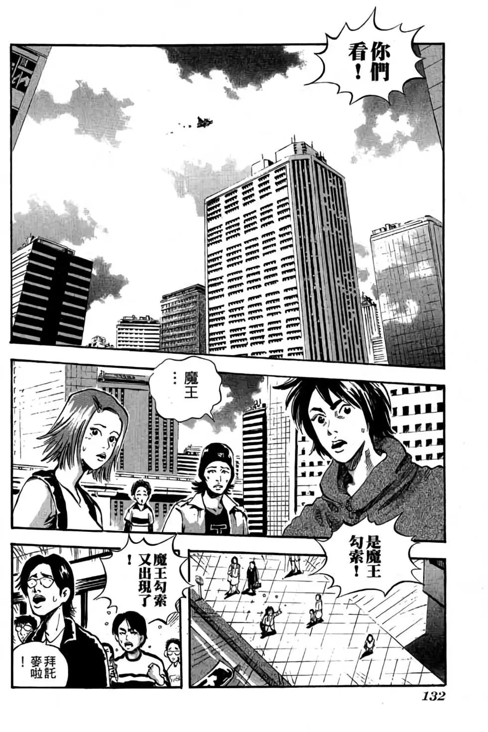 第27卷