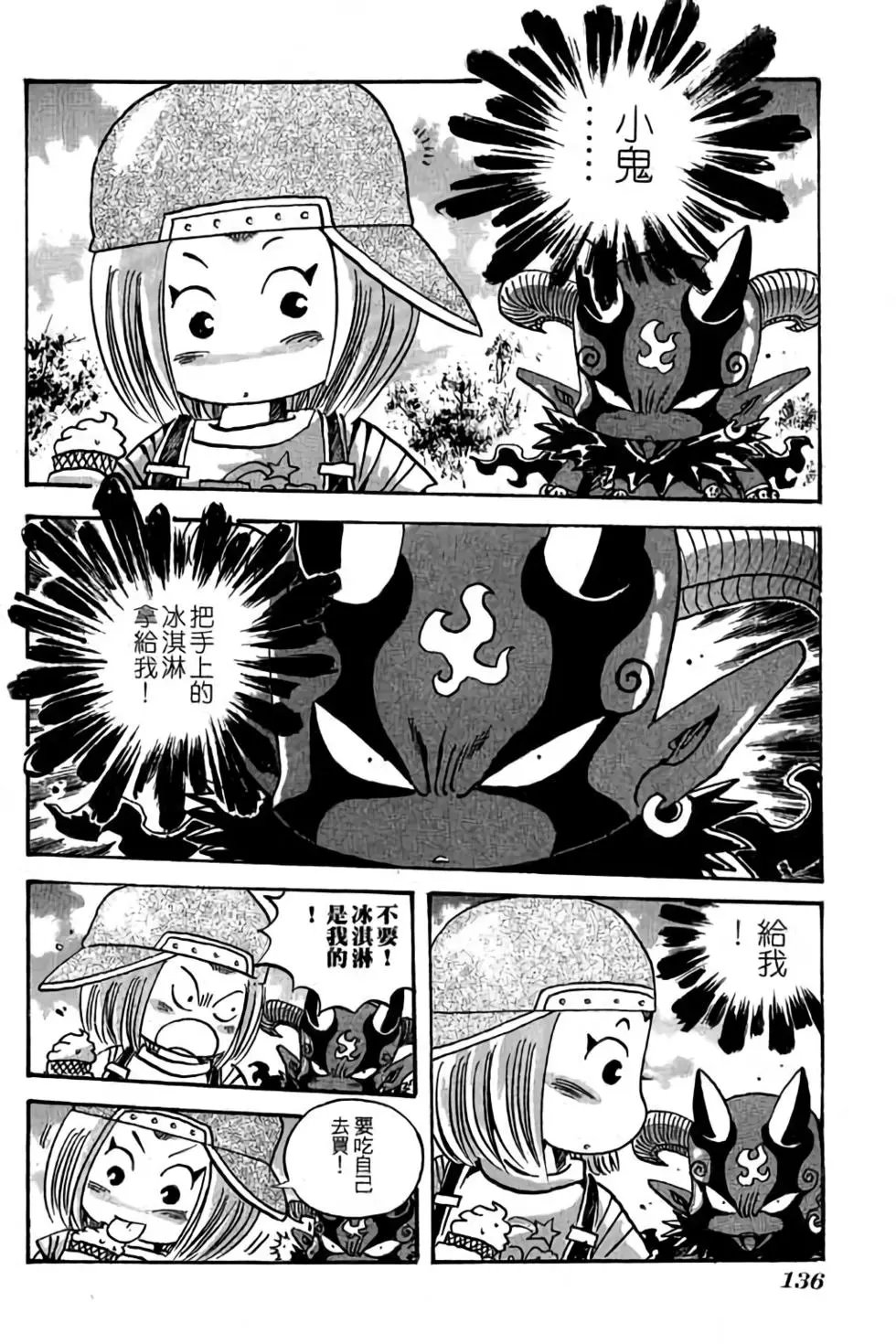第27卷