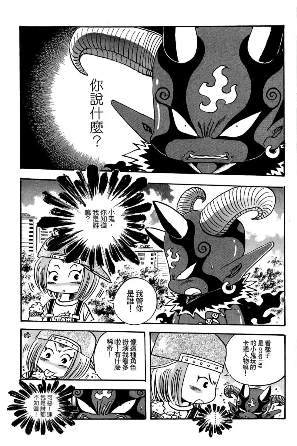 第27卷