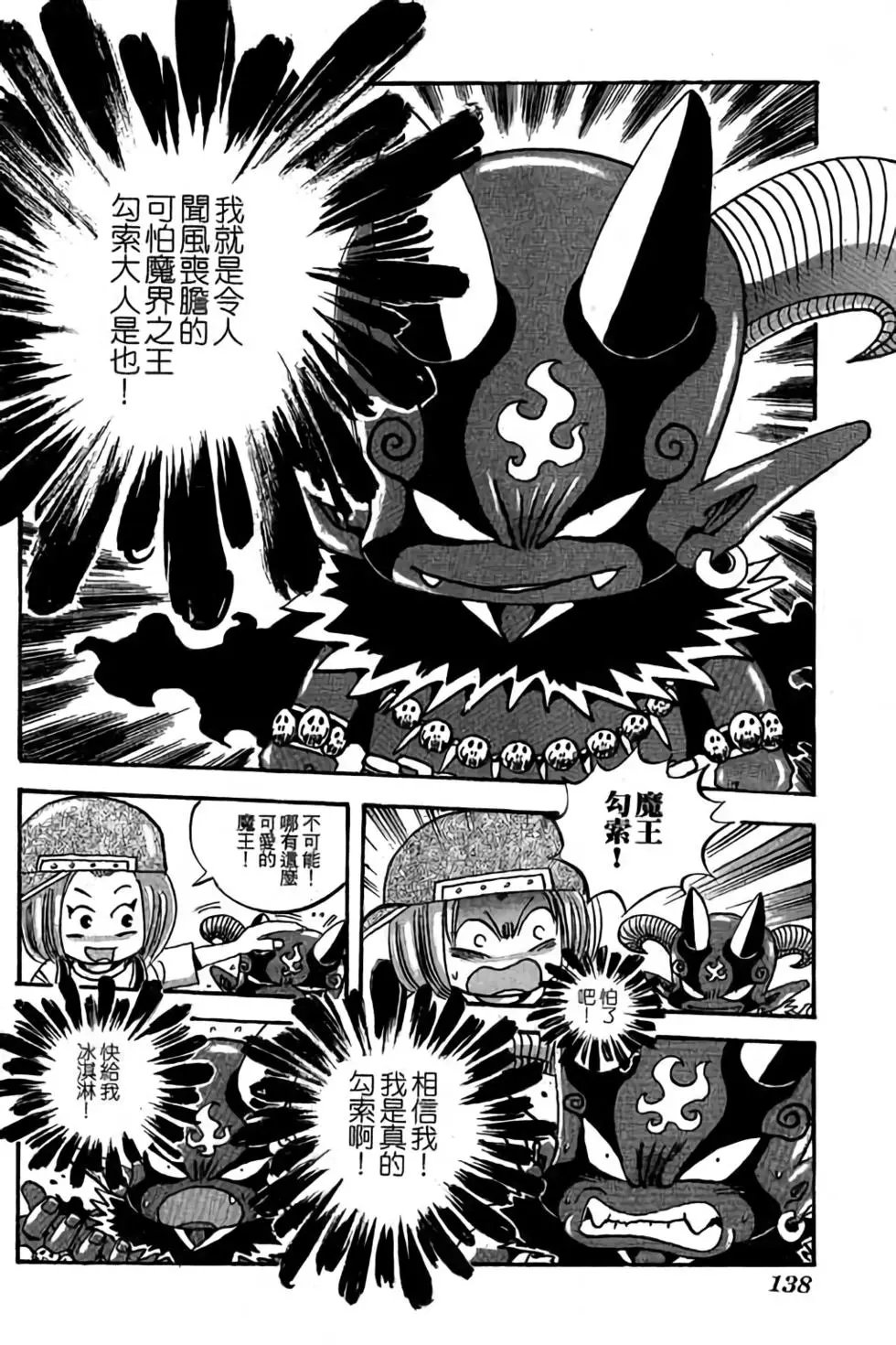 第27卷