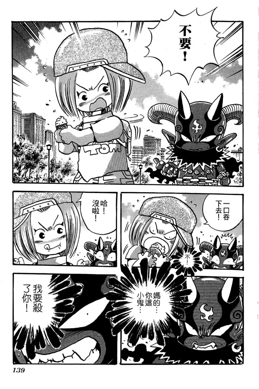 第27卷
