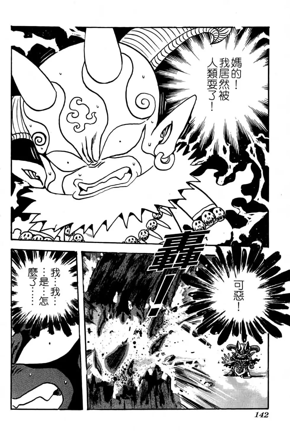 第27卷